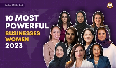 Forbes Middle East Top 10 Most Powerful Businesswomen